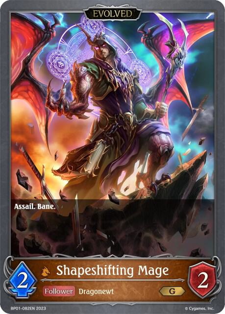 Shapeshifting Mage (Evolved)