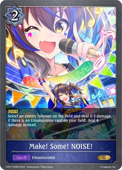 Make! Some! NOISE! - P22EN (Foil)