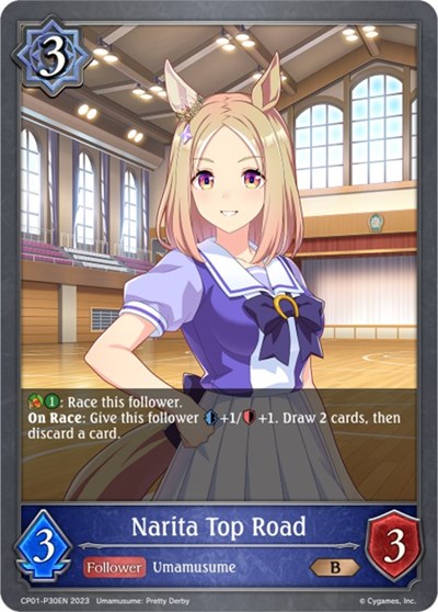 Narita Top Road -P30EN (Foil)