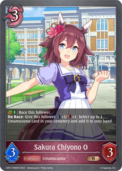 Sakura Chiyono O - P48EN (Foil)