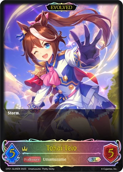 Tokai Teio (Evolved) (SL)