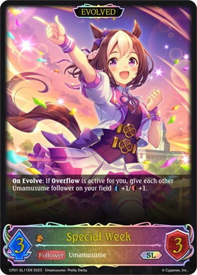 Special Week (Evolved) (SL)