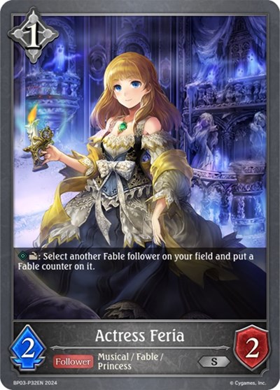 Actress Feria - P32EN (Foil)