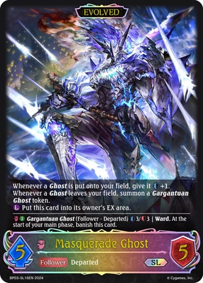 Masquerade Ghost (Evolved) (SL)