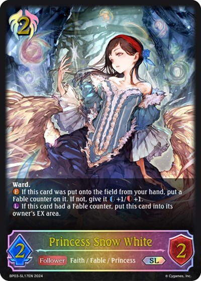 Princess Snow White (SL)