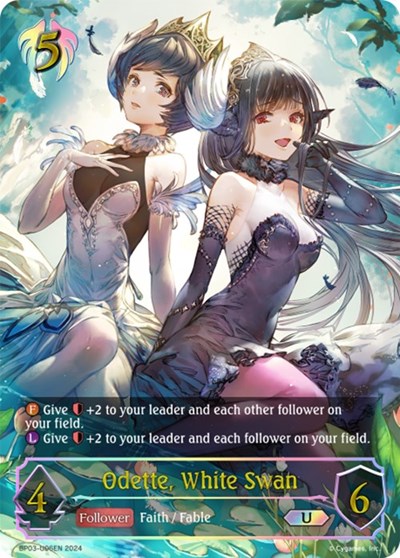 Odette, White Swan (U)
