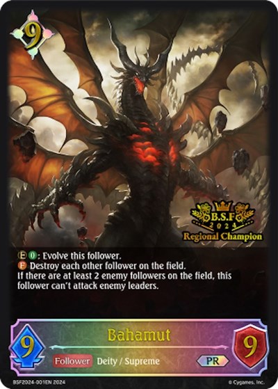 Bahamut (Spring Fest 2024)