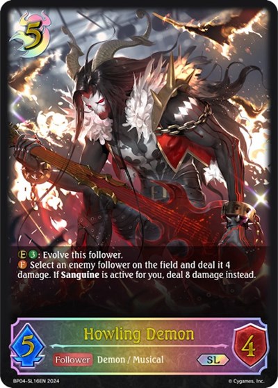 Howling Demon (SL)