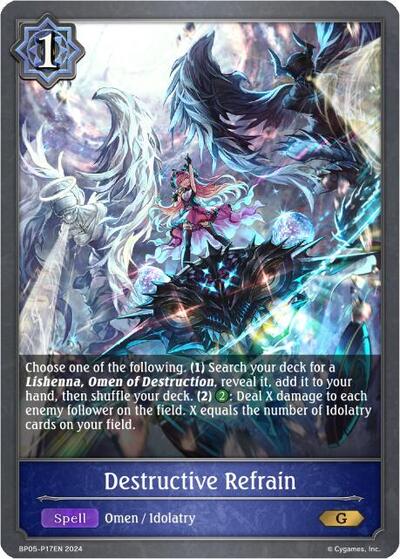 Destructive Refrain - P17EN (Foil)