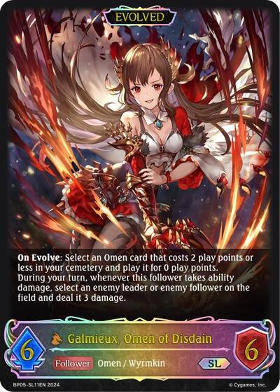 Galmieux, Omen of Disdain (SL) (Evolved)