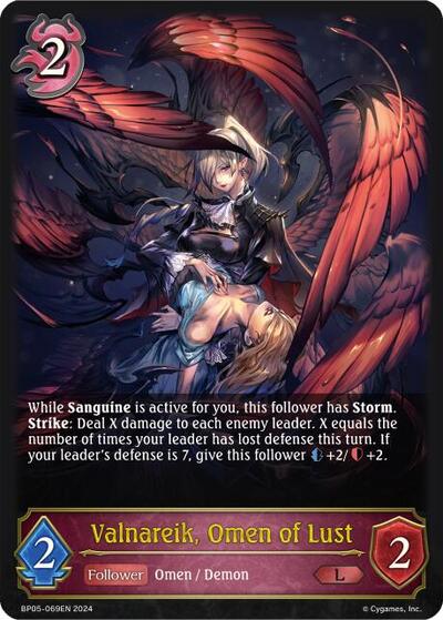 Valnareik, Omen of Lust