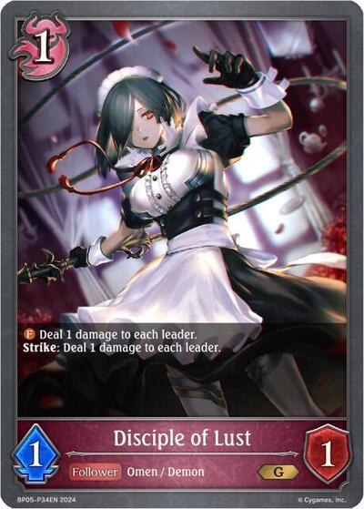 Disciple of Lust - P34EN (Foil)