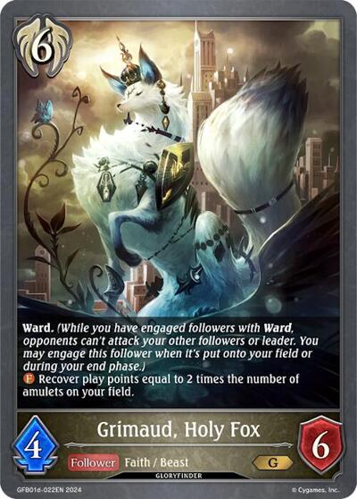 Grimaud, Holy Fox