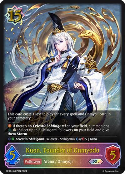 Kuon, Founder of Onmyodo (SL)