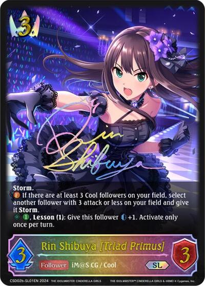 Rin Shibuya [Triad Primus] (SL)