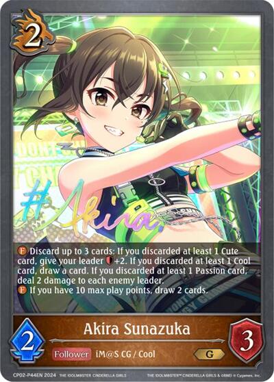 Akira Sunazuka - P44EN (Foil)
