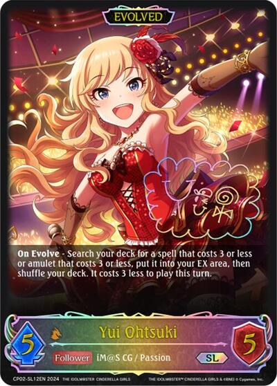 Yui Ohtsuki (Evolved) (SL) - Shadowverse card - CP02: THE IDOLM@STER CINDERELLA GIRLS