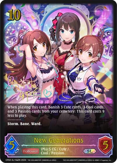 New Generations (a) (SL)