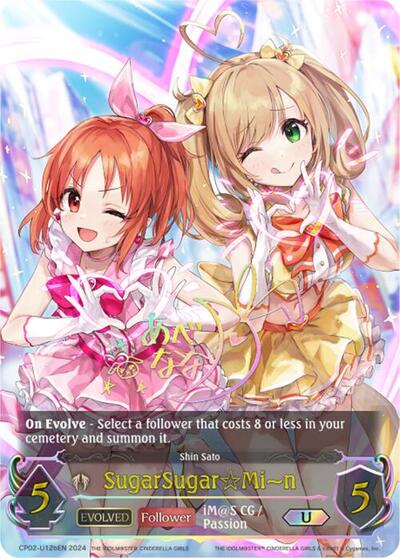 SugarSugarMin (Evolved) (b) (U)