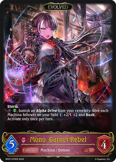 Mono, Garnet Rebel (Evolved)