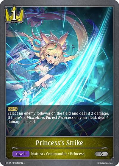 Princess's Strike - P09EN (Foil)