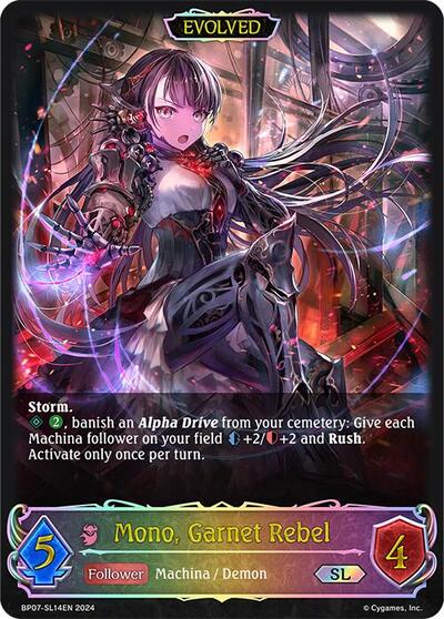 Mono, Garnet Rebel (Evolved) (SL)