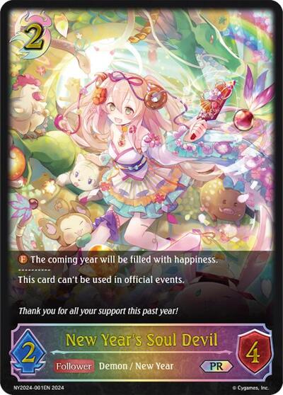 New Year's Soul Devil