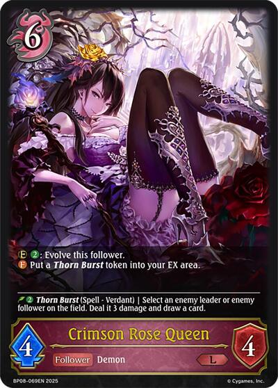 Crimson Rose Queen