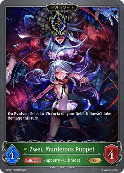 Zwei, Murderous Puppet (Evolved) - P02EN (Foil)