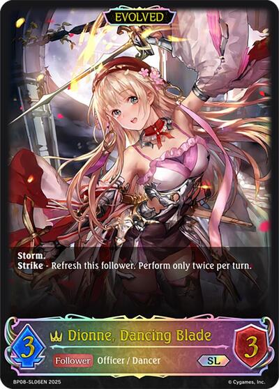 Dionne, Dancing Blade (Evolved) (SL)