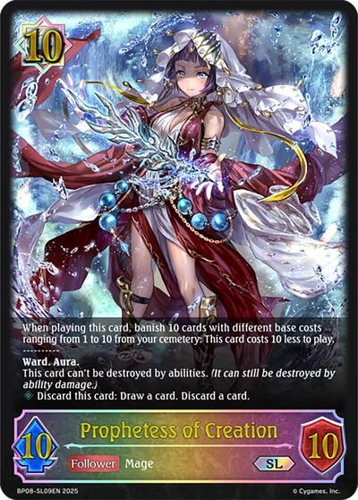 Prophetess of Creation (SL)