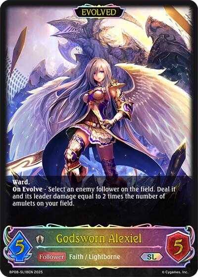 Godsworn Alexiel (Evolved) (SL)