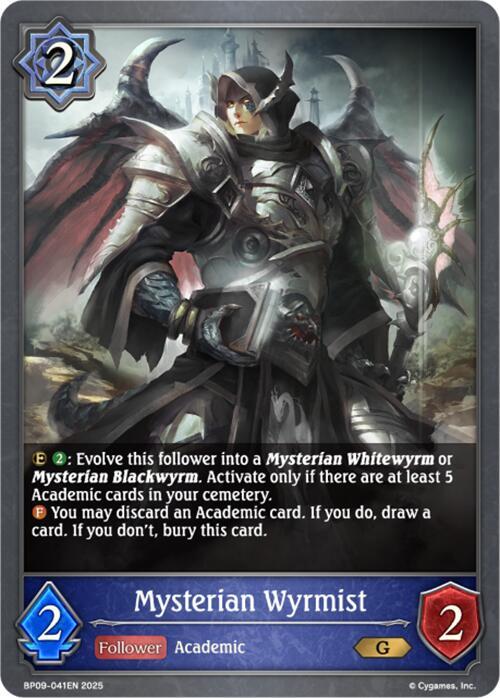 Mysterian Wyrmist