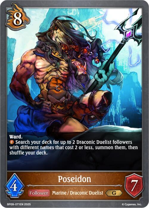 Poseidon