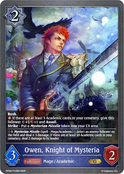 Owen, Knight of Mysteria - P13EN (Foil)