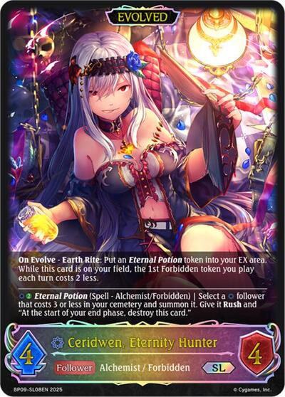 Ceridwen, Eternity Hunter (Evolved (SL)
