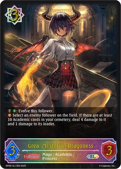Grea, Mysterian Dragoness (SL)