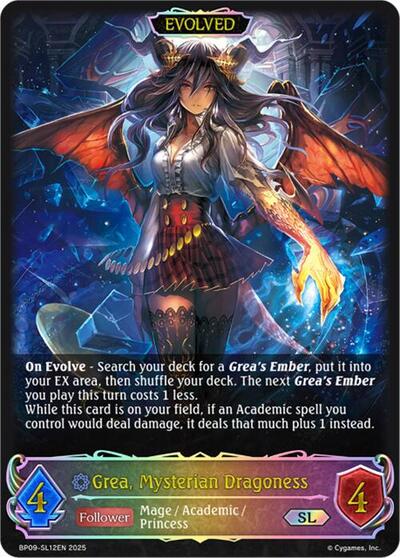 Grea, Mysterian Dragoness (Evolved) (SL)