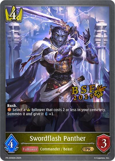 Swordflash Panther