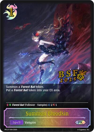 Summon Bloodkin