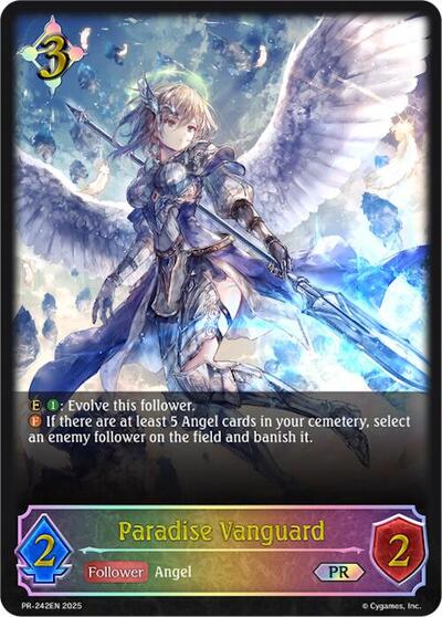 Paradise Vanguard