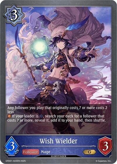 Wish Wielder