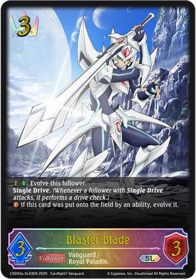 Blaster Blade (SL)