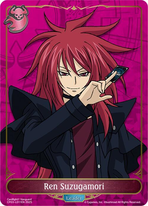 Ren Suzugamori