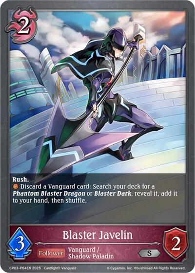 Blaster Javelin - P64EN (Foil)