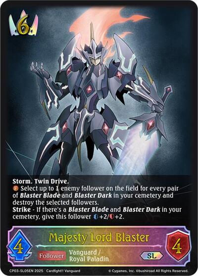 Majesty Lord Blaster (SL)