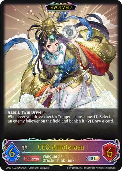 CEO Amaterasu (Evolved) (SL)