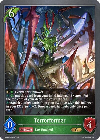 Terrorformer - P01 (Foil)