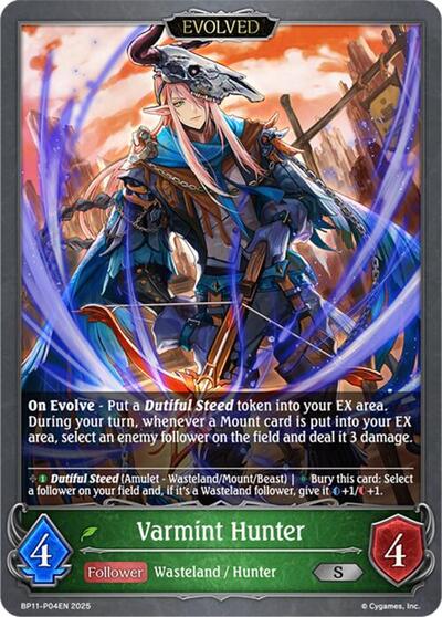 Varmint Hunter (Evolved) - P04 (Foil)