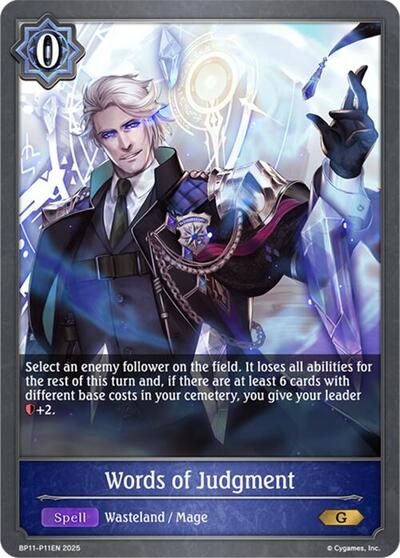 Words of Judgment - P11 (Foil)